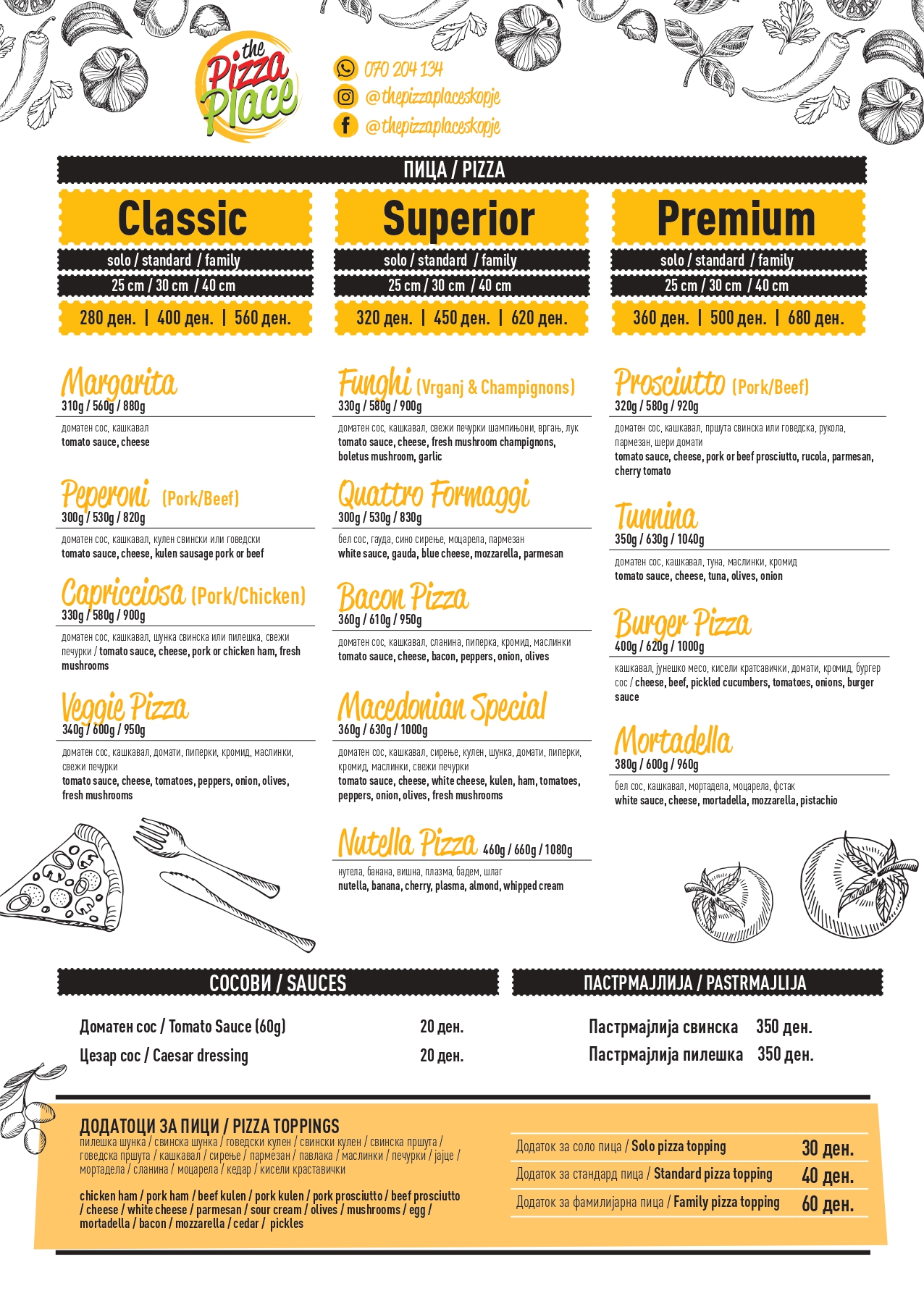 menu-tpp-1